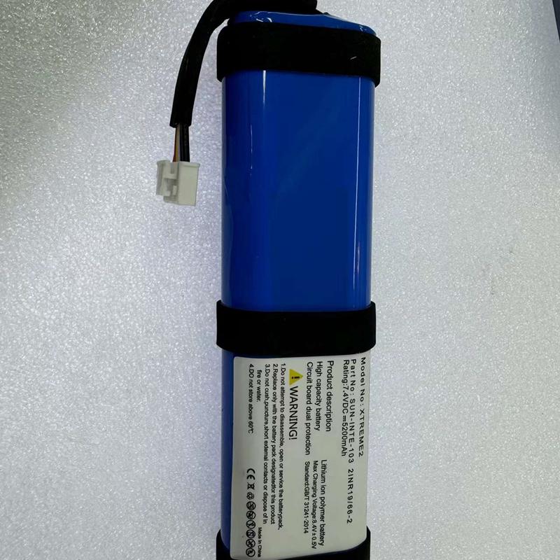 适用JBL战鼓2电池Xtreme2蓝牙音响电池 SUN-INTE-103/ID1019/66