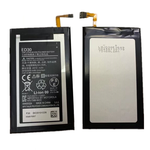 适用于摩托罗拉/Moto G2 XT1063 XT1064 手机电池 ED30