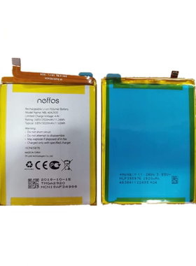 适用于普联NEFFOS C9A TP706A TP706C手机电池 NBL-40A2920