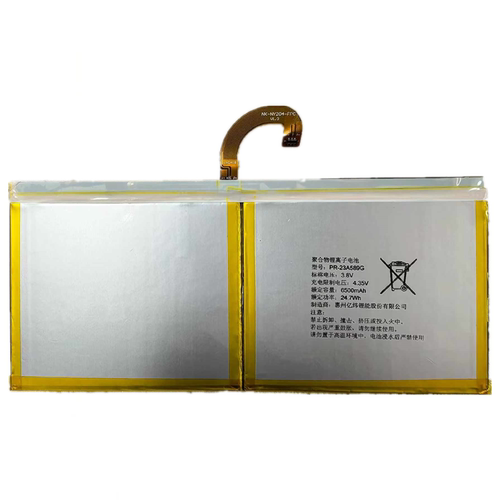 适用优学派U26 U27 S12 E12平板电脑学习机电池PR-23A589G