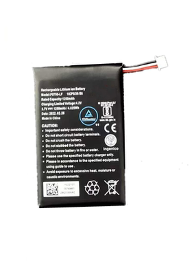 适用于EVE 电池 3.7V 1250mah 三线插头电池 P0750-LF