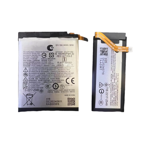 适用摩托罗拉moto刀锋Razr 50 ultra XT2451-2手机电池QR30 QR10