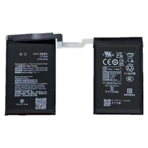 适用于华硕ASUS ROG 9 Rog9pro手机电池C21P2401
