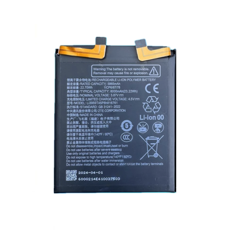 适用于中兴努比亚Z60Ultra NX721J手机电池Li3959T45P8h816761