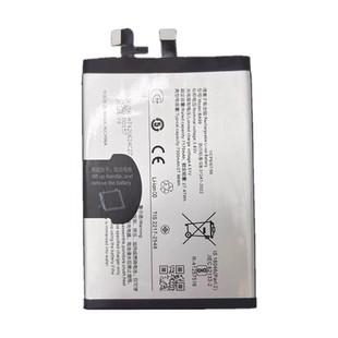 适用于vivo y300 y300i y300pro Y300Pro+手机电池BA99 BA56 BA90