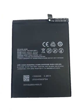 适用于魅族16THplus M892Q手机电池BA892