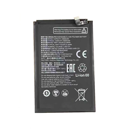 适用于nubia努比亚neo2 5G版Z2352N手机电池​Li3959T45P8HA26650