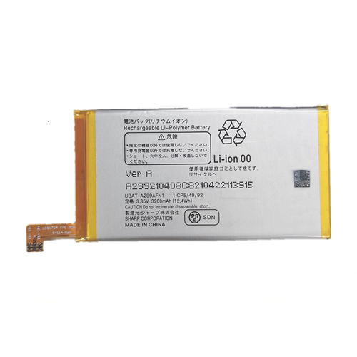 适用夏普Aquos R3 TD-LTE SH-04L SHV44 808SH电池UBATIA299AFN1