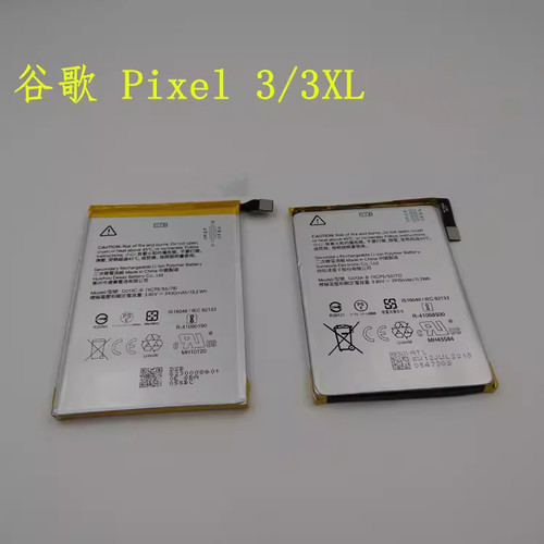 适用谷歌Pixel XL 2XL 3xl 4A 7Pro电池Pixe5/5A/pixel6/8Pro电板