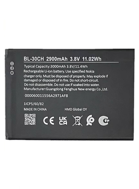 适用于诺基亚/Nokia BL-30CH手机电池 2900mAh毫安电池 电板