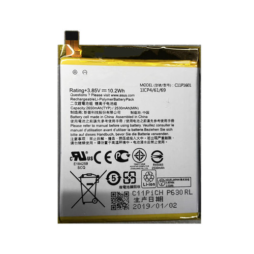 适用于 华硕zenfone live ZB501KL A007手机电池 C11P1601