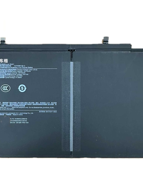 东楷适用于小米Pad7SPro 12.5寸 25053RP5CC平板电池BMX1