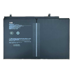 东楷适用于小米Pad7SPro 12.5寸 25053RP5CC平板电池BMX1