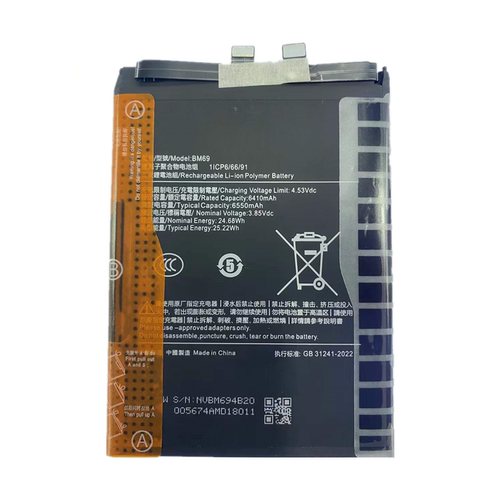 东楷适用于红米Turbo4 K80 K80Pro手机电池BM69 BP5D