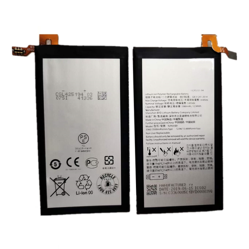 适用于Blackberry黑莓key2 电池 BBF100-2手机电池TLp035B1