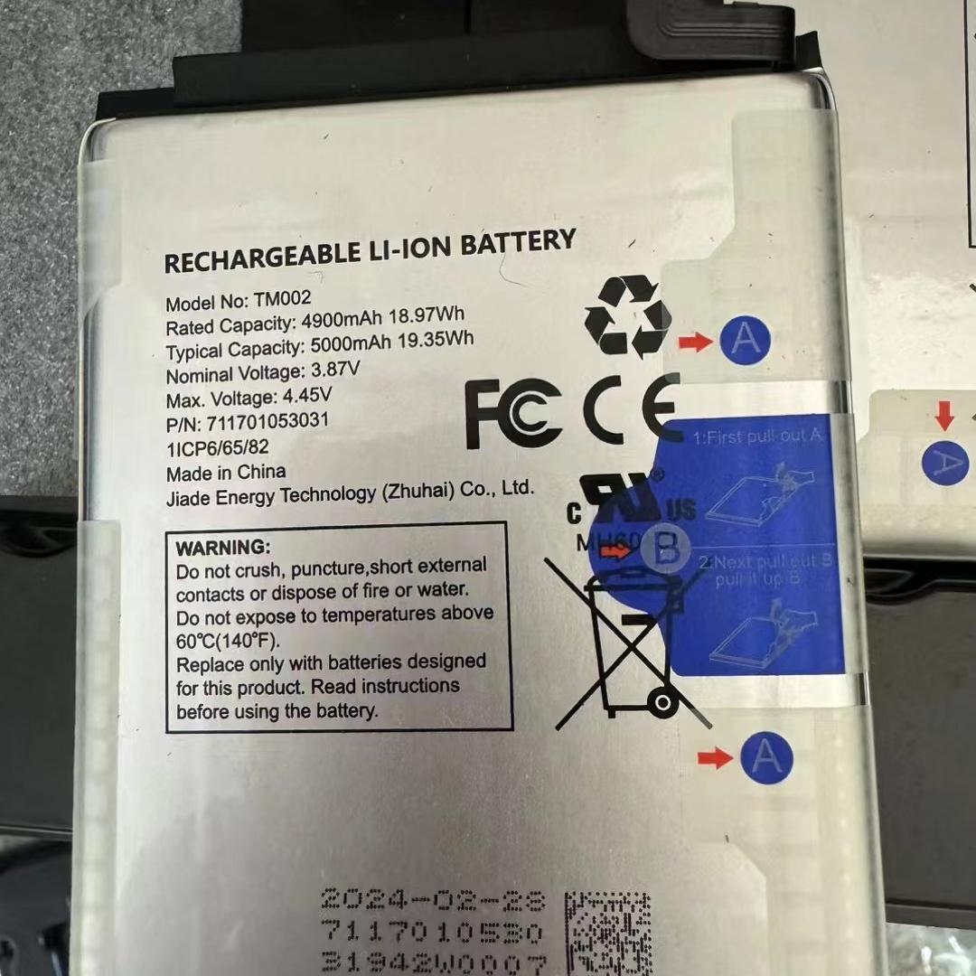 适用于T-Mobile revvl 7 机电池TM002