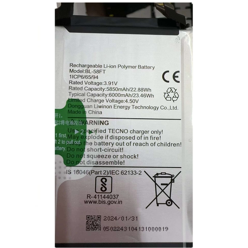 适用于传音TECNO POVA 6 Pova6Pro Li9 LI7手机电池 BL-58FT
