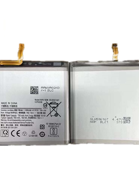 适用于三星Galaxy S24 SM-S9210 手机电池 EB-BS921ABY