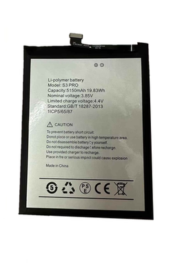 适用优米umidigi A3 A9 A9pro S3Pro Power 3 power5 G1 F2电池