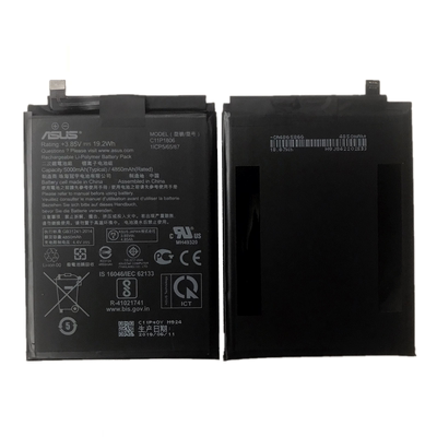 适用华硕ASUS ZenFone Max Pro电池ZB602/601KL手机电池C11P1706