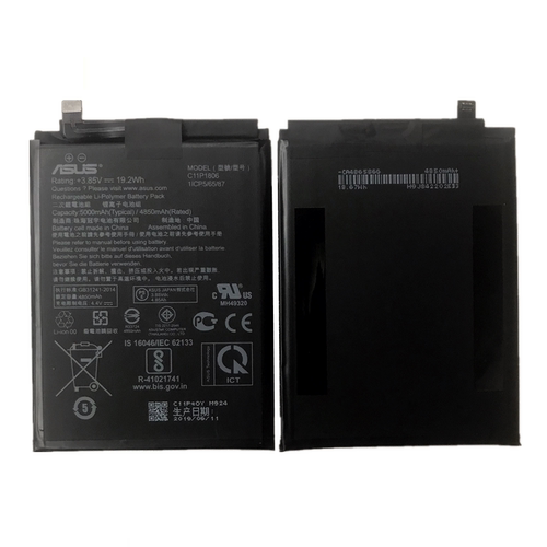 适用华硕ASUS ZenFone Max Pro电池ZB602/601KL手机电池C11P1706