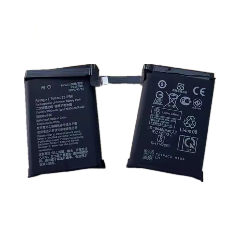 适用于ASUS华硕ROG5 Phone5 I005DA原装手机C21P2001游戏手机电池