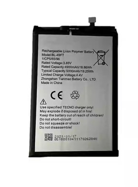 适用于传音Tecno / Camon 15/CD6(CD6j)/CD7/KD6 手机电池BL-49FT