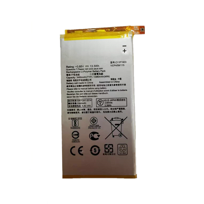 适用于华硕ZS570KL ZenFone3 Deluxe 电池电板C11P1603