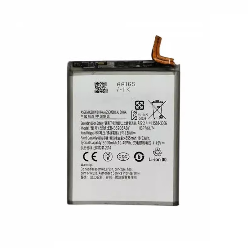 适用于三星S22 Ultra电池 SM-S9080 手机电池EB-BS908ABY