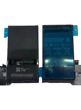 适用谷歌Google Pixel 8 pro手机电池GUKD8