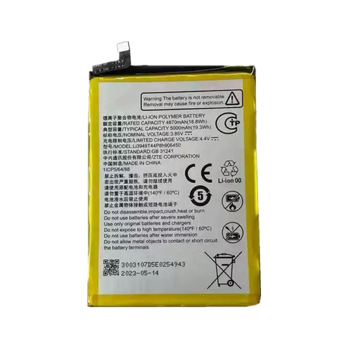 适用于中兴远航60 ZTE 7551N 小鲜60 畅行60Plus 7553N手机电池