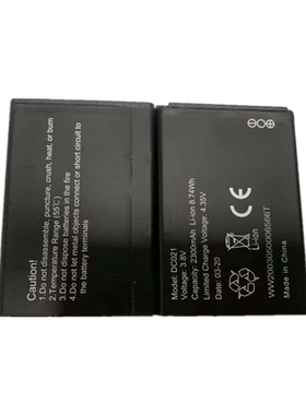 适用于 digit 电池4G LTE 路由器电池 电板DC021