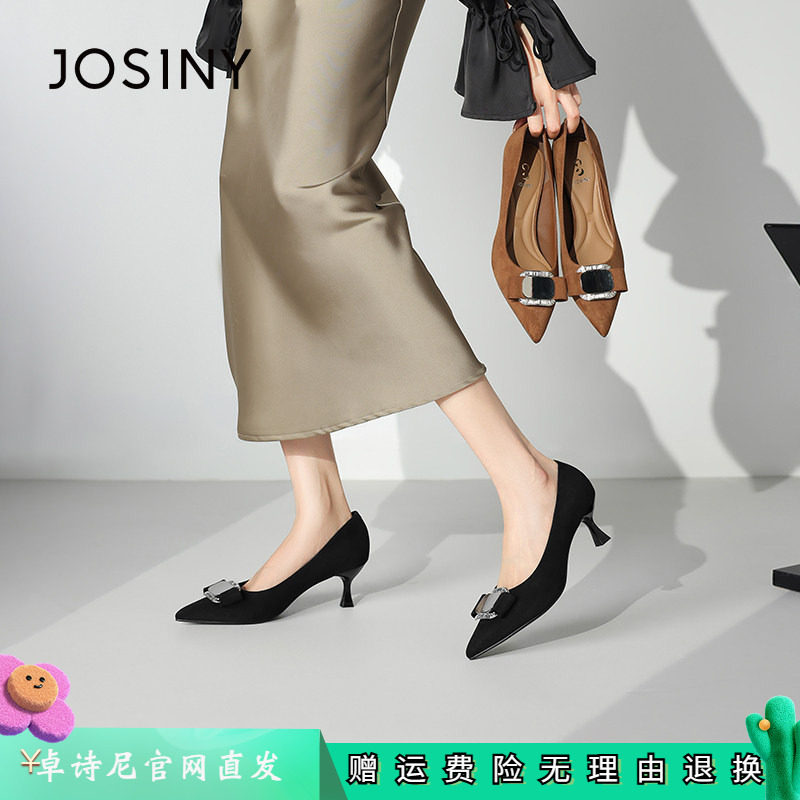 卓诗尼2026年春季新款尖头高跟鞋女细跟中跟浅口单鞋职业工作绒面