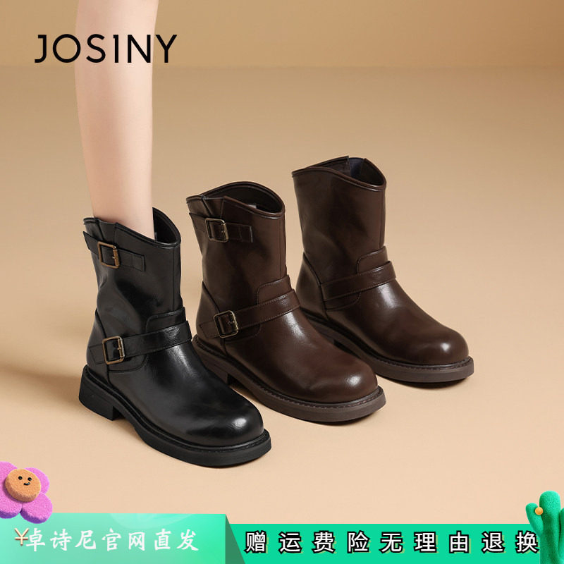 卓诗尼女鞋正品商场同款官网直发