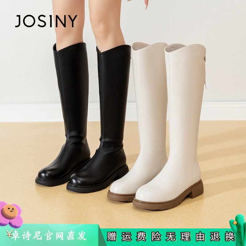 卓诗尼女鞋正品商场同款官网直发