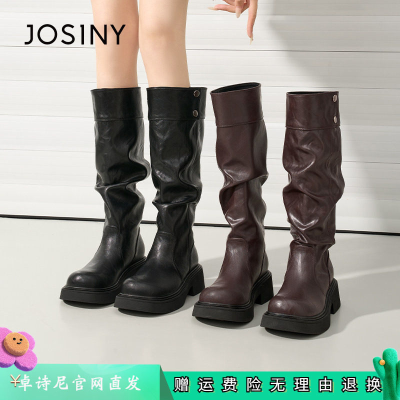 卓诗尼女鞋正品商场同款官网直发