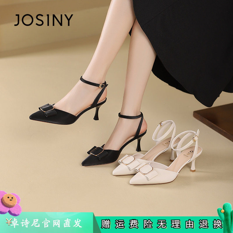 卓诗尼尖头高跟鞋女细跟2026春夏新款后空法式单鞋包头凉鞋配裙子
