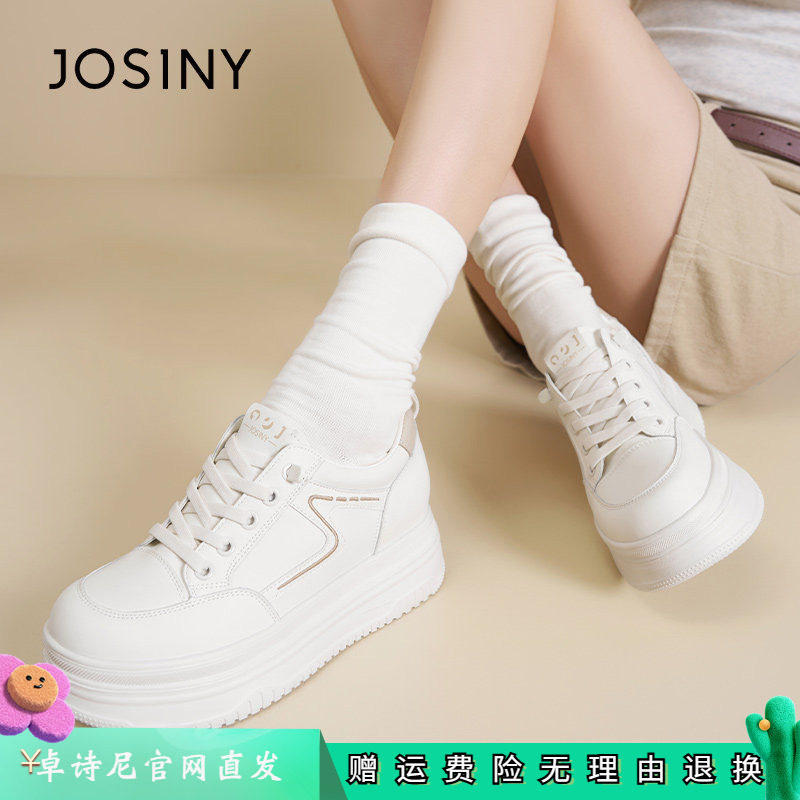 卓诗尼女鞋正品商场同款官网直发