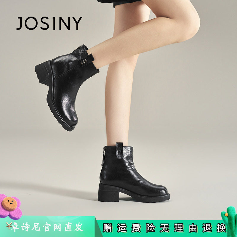 卓诗尼女鞋正品商场同款官网直发
