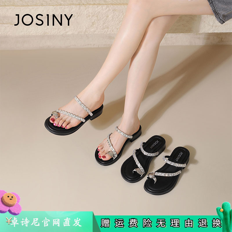 卓诗尼水钻一字拖女夏季外穿时尚休闲凉拖鞋2026夏款新款平底凉鞋