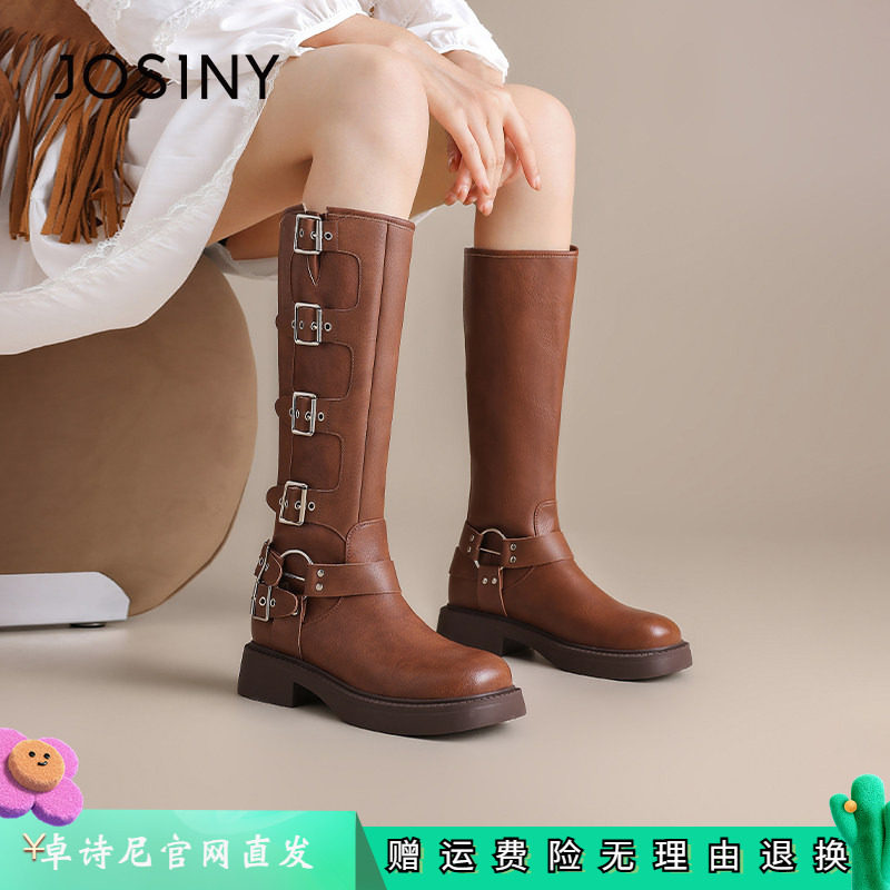 卓诗尼女鞋正品商场同款官网直发