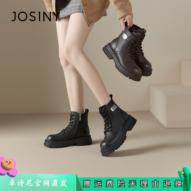 卓诗尼女鞋正品商场同款官网直发