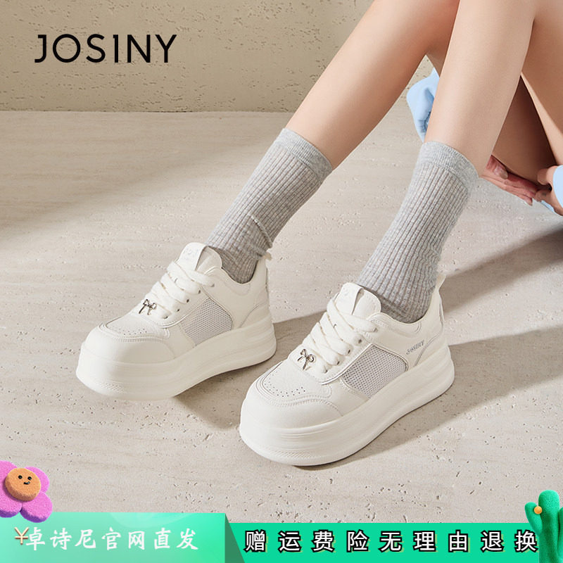 卓诗尼女鞋正品商场同款官网直发