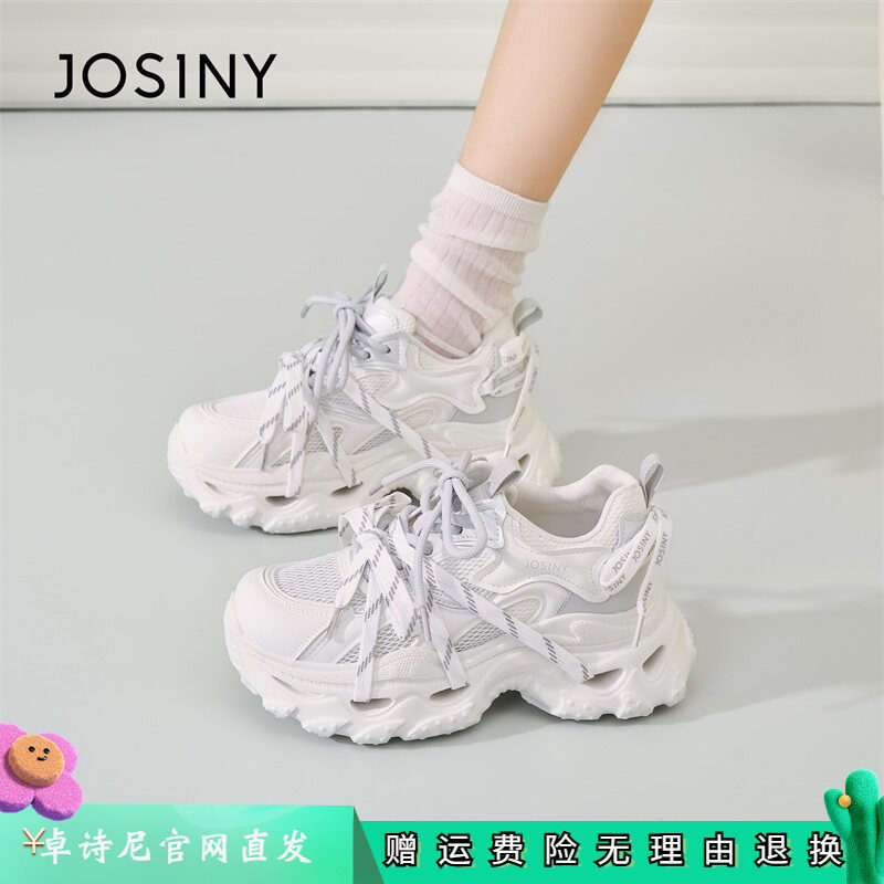 卓诗尼女鞋正品商场同款官网直发