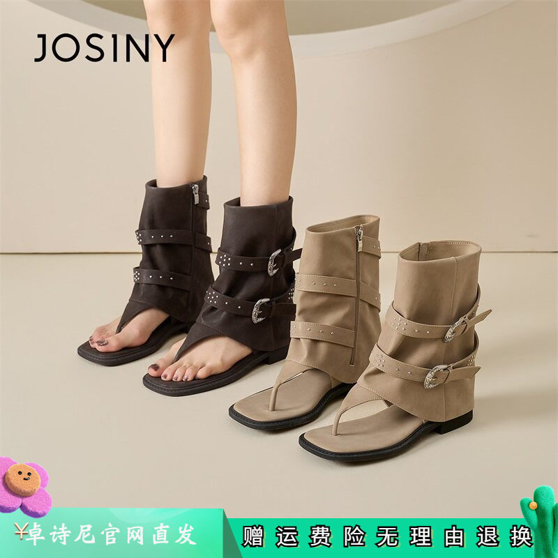 卓诗尼女鞋正品商场同款官网直发