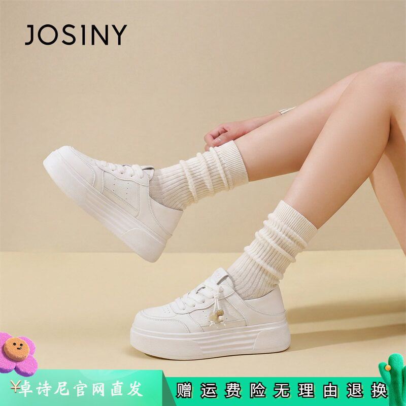 卓诗尼女鞋正品商场同款官网直发