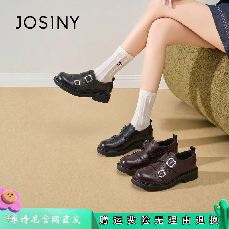 卓诗尼女鞋正品商场同款官网直发