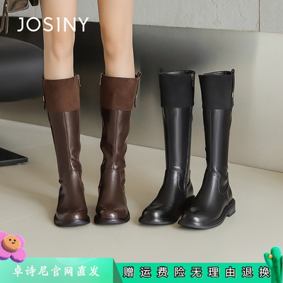 卓诗尼女鞋正品商场同款官网直发