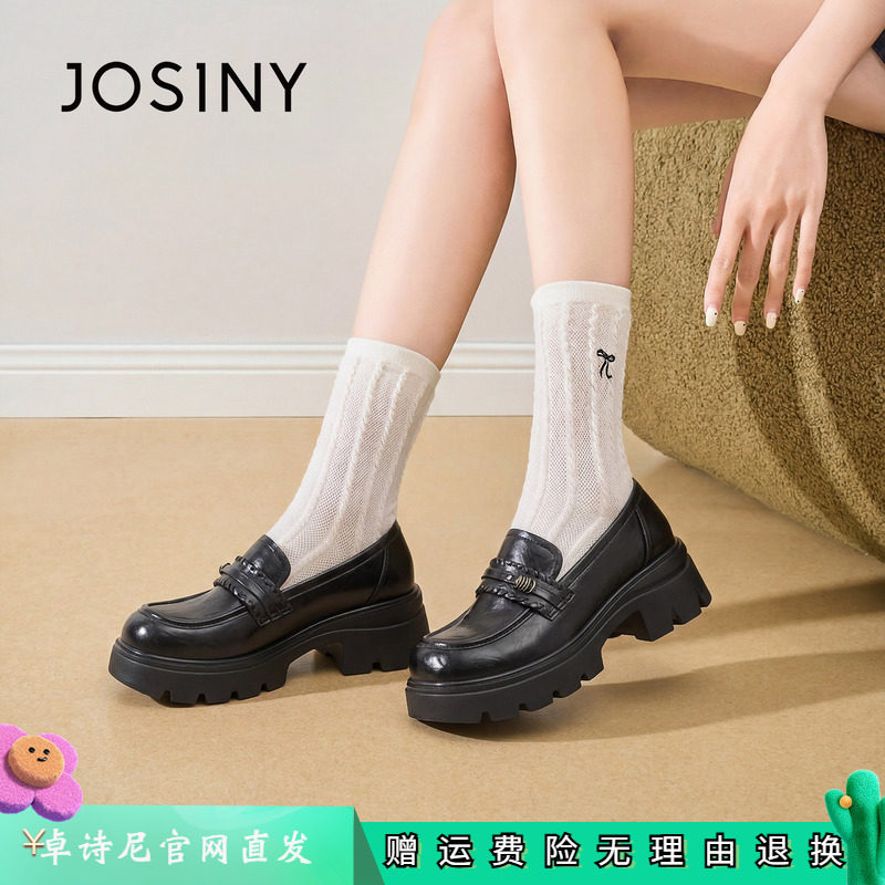 卓诗尼女鞋正品商场同款官网直发