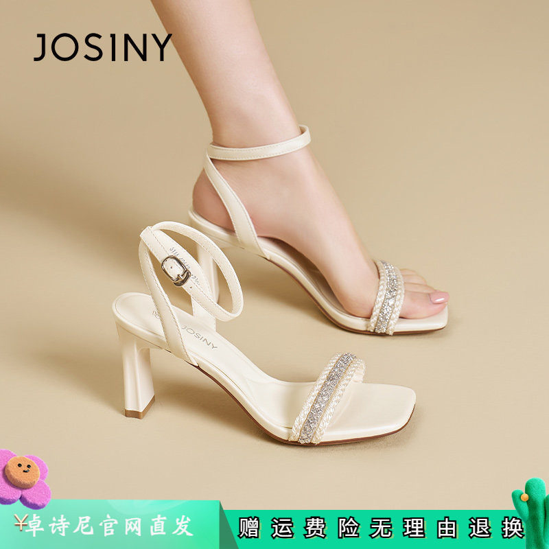 卓诗尼一字带水钻凉鞋女2026夏季新款方头低跟百搭细跟高跟鞋露趾
